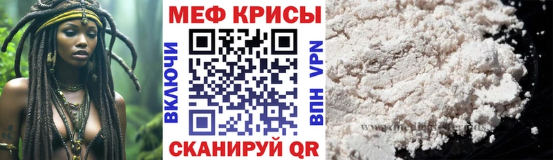 Сколько стоит Кувандык blacksprut ссылки  Кокаин  A-PVP  МЕФ  Гашиш  Бошки Шишки 