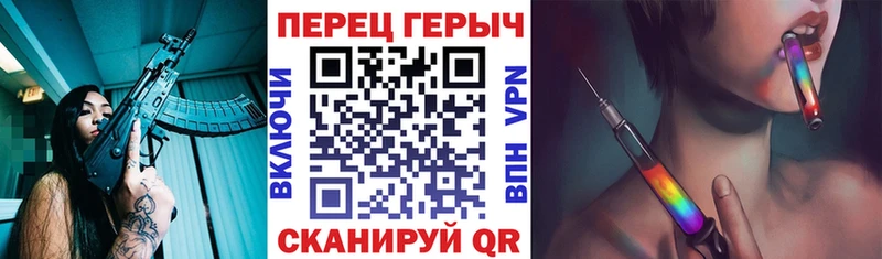 мега зеркало  дарк нет формула  Героин хмурый  Кувандык 
