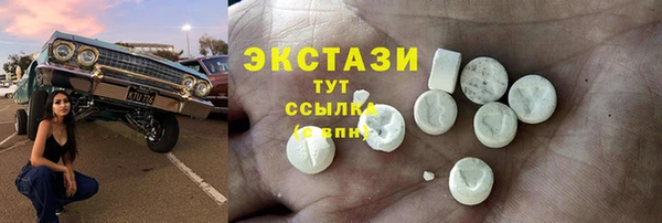 дурь Нея
