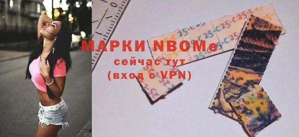 каннабис Корсаков
