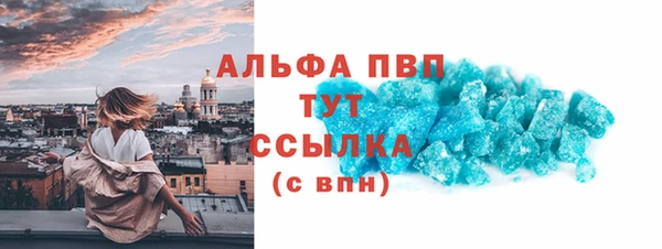 дурь Нея