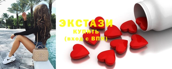 дурь Нея