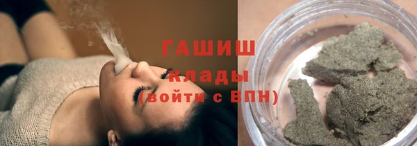 дурь Нея