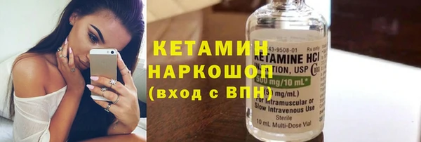 бошки Навашино