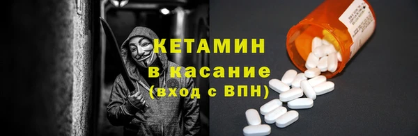 дурь Нея