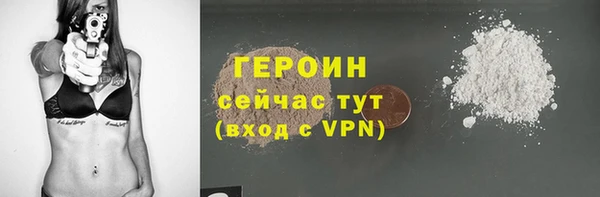 гашиш Нефтекумск