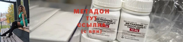гашиш Нефтекумск