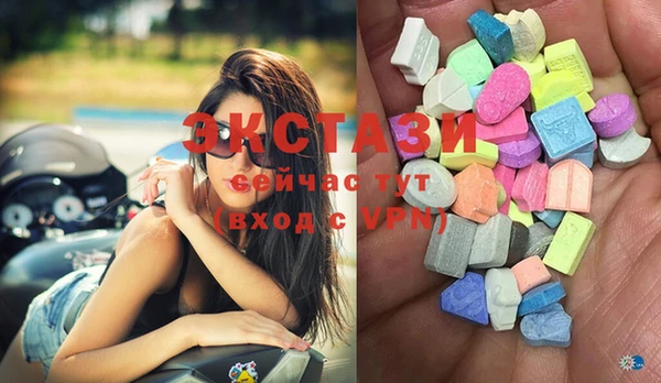 дурь Нея