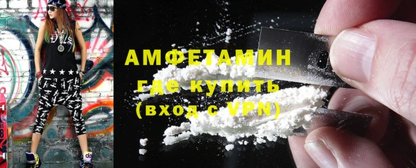 дурь Нея