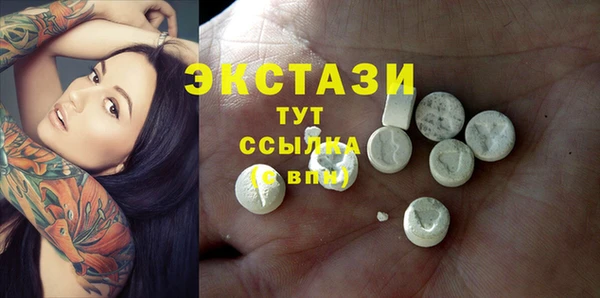 дурь Нея