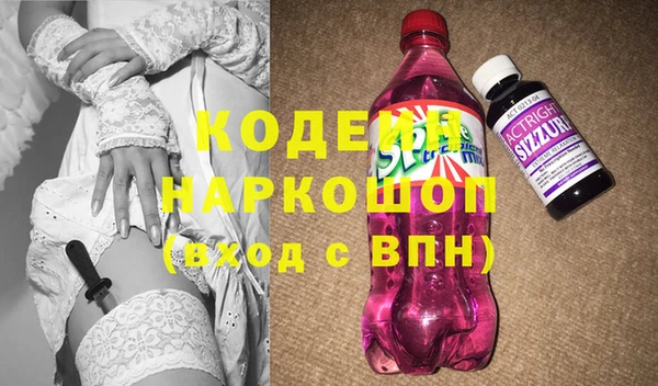 гашиш Нефтекумск