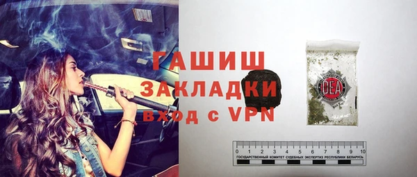 дурь Нея
