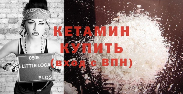 дурь Нея