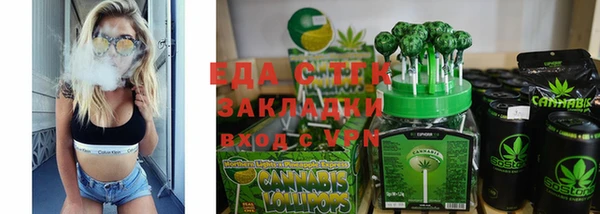 стафф Коряжма