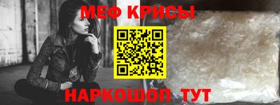герыч Бугуруслан