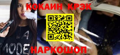 мдма Абакан