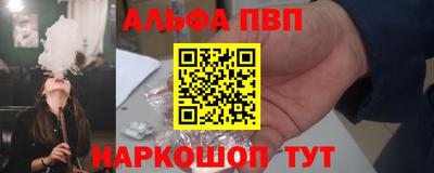 MDMA Будённовск