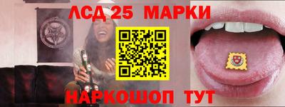 первитин Бузулук