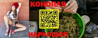 первитин Бузулук