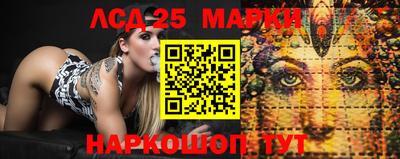 MDMA Будённовск