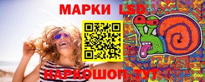 первитин Бузулук