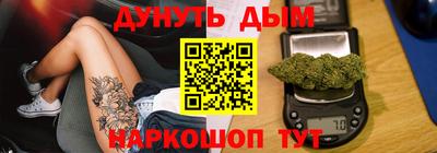 MDMA Будённовск