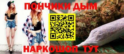 MDMA Будённовск