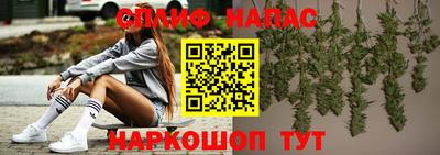 первитин Бузулук