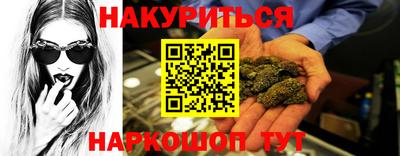 MDMA Будённовск