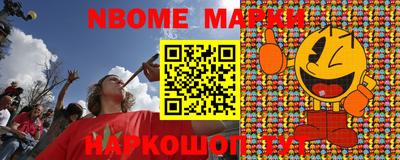 первитин Бузулук