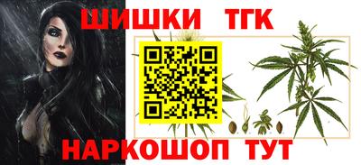первитин Бузулук