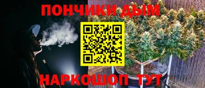 герыч Бугуруслан