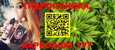 марки nbome Абинск