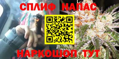 герыч Бугуруслан