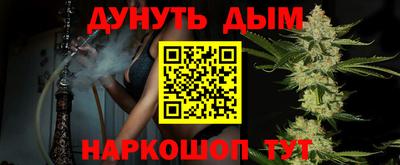 MDMA Будённовск