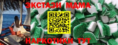 первитин Бузулук