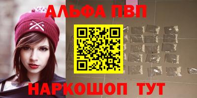MDMA Будённовск
