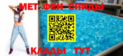 герыч Бугуруслан