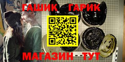 MDMA Будённовск