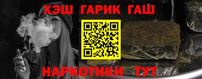 первитин Бузулук
