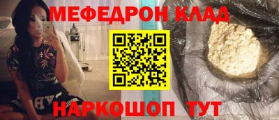 MDMA Будённовск