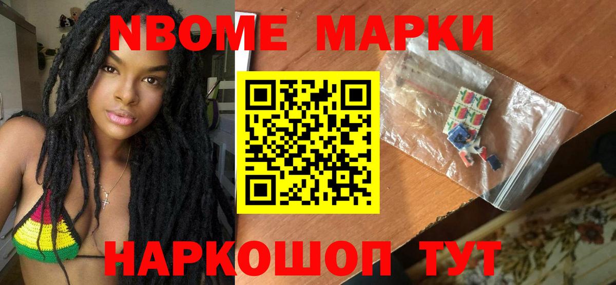 Кувандык  Лсд 25 экстази ecstasy  LSD-25 экстази кислота  Вход с VPN 