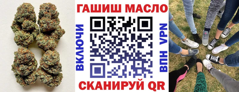 Дистиллят ТГК THC oil  Кувандык 